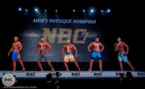 Фотограф Александр Васильев